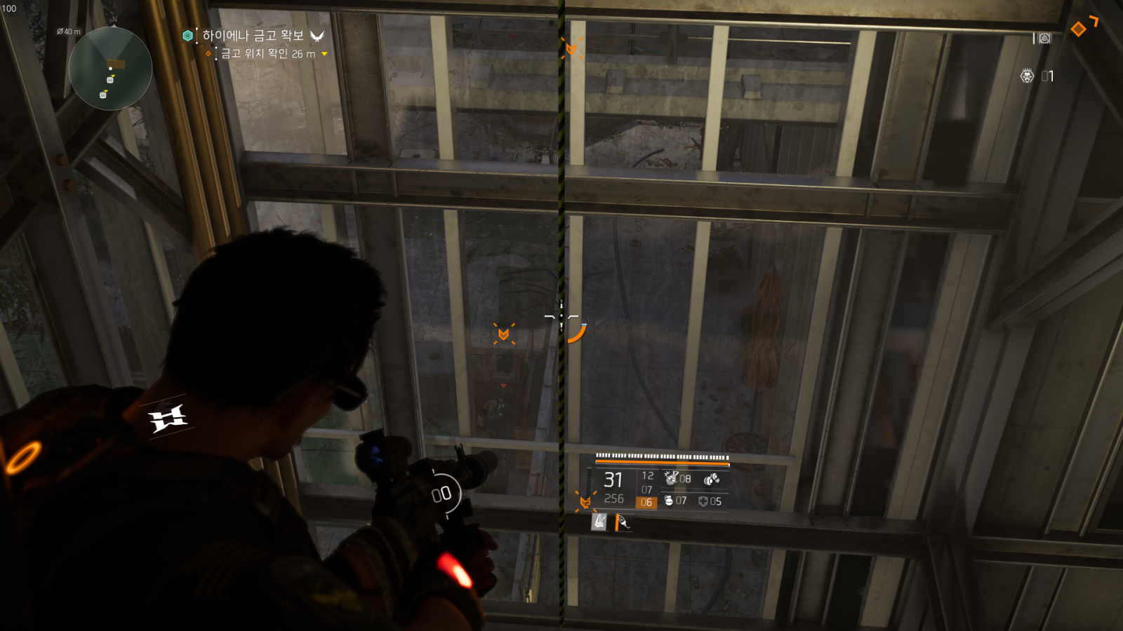 Tom Clancy\'s The Division 2 Screenshot 2020.02.25 - 10.28.51.72.png