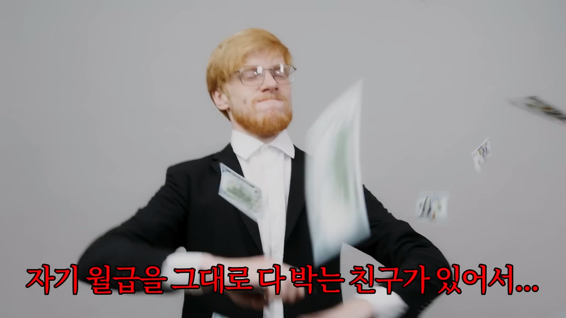 집문서  은행 대출  고리대금( ) 인생을 건 트릭컬 리바이브 개발 비화 [에피드 게임즈 초대석 #1][CC]_20250322_100934.237.jpg