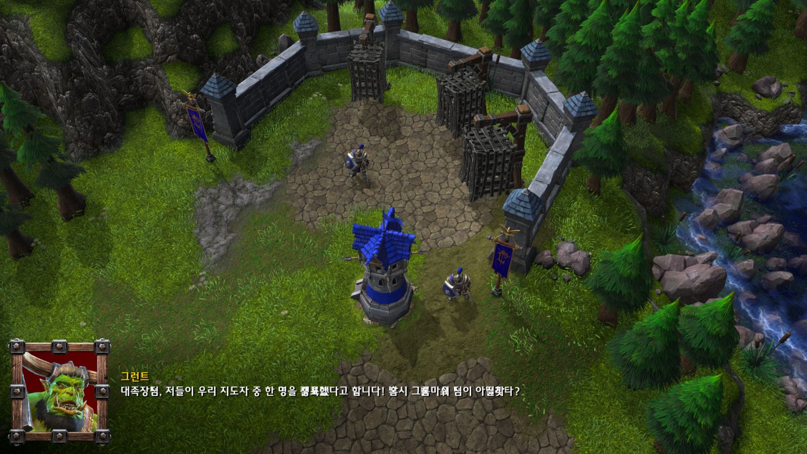Warcraft III Screenshot 2020.01.29 - 19.59.17.25.jpg