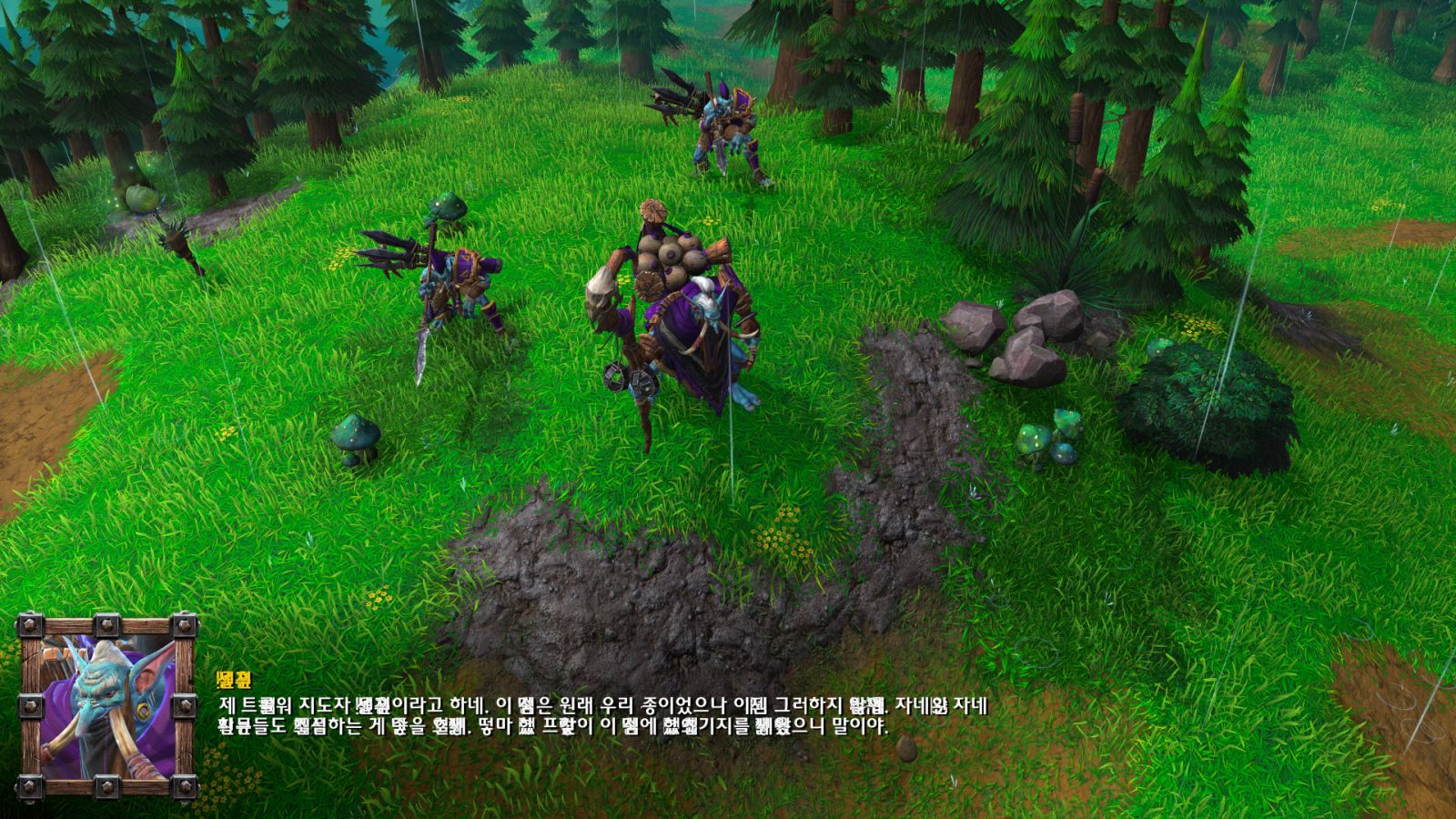 Warcraft III Screenshot 2020.01.29 - 20.15.34.27.jpg