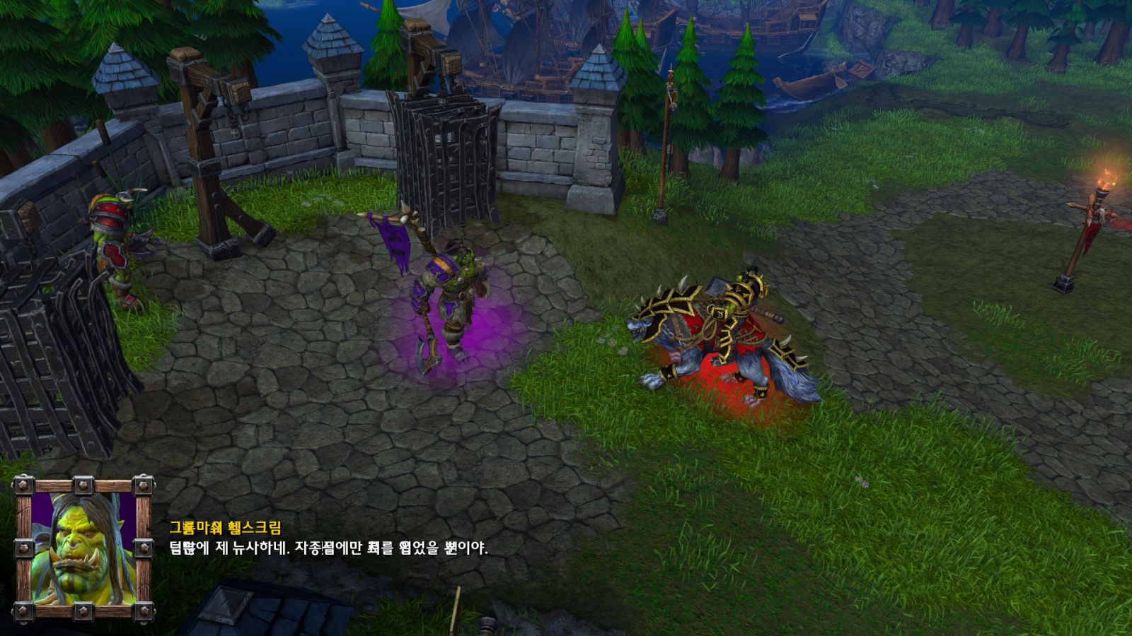 Warcraft III Screenshot 2020.01.29 - 20.12.42.93.jpg