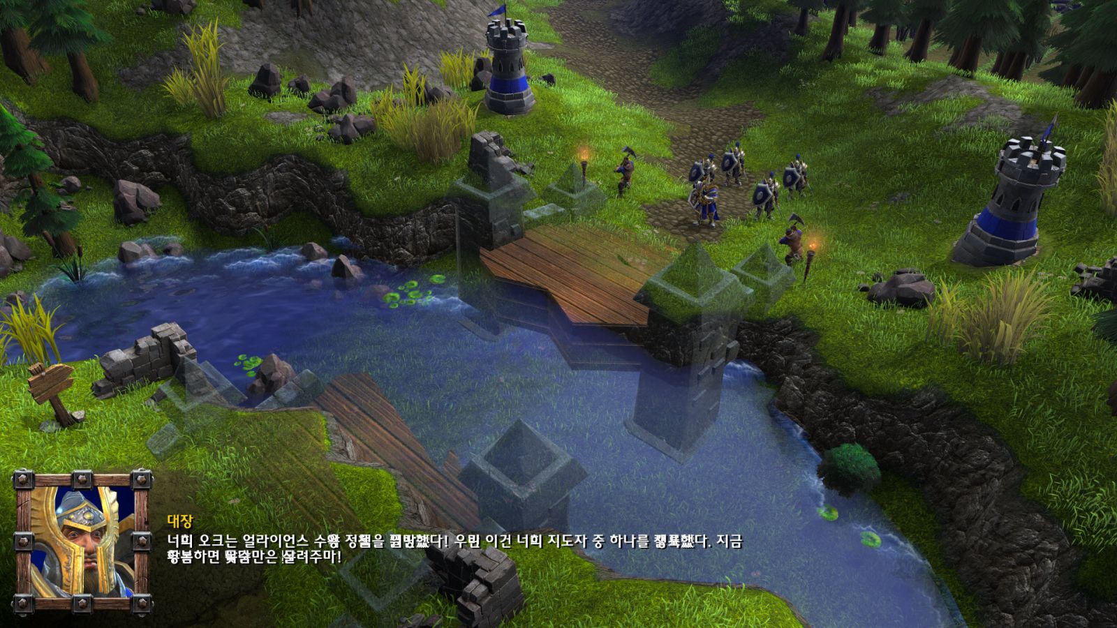 Warcraft III Screenshot 2020.01.29 - 19.59.01.100.jpg