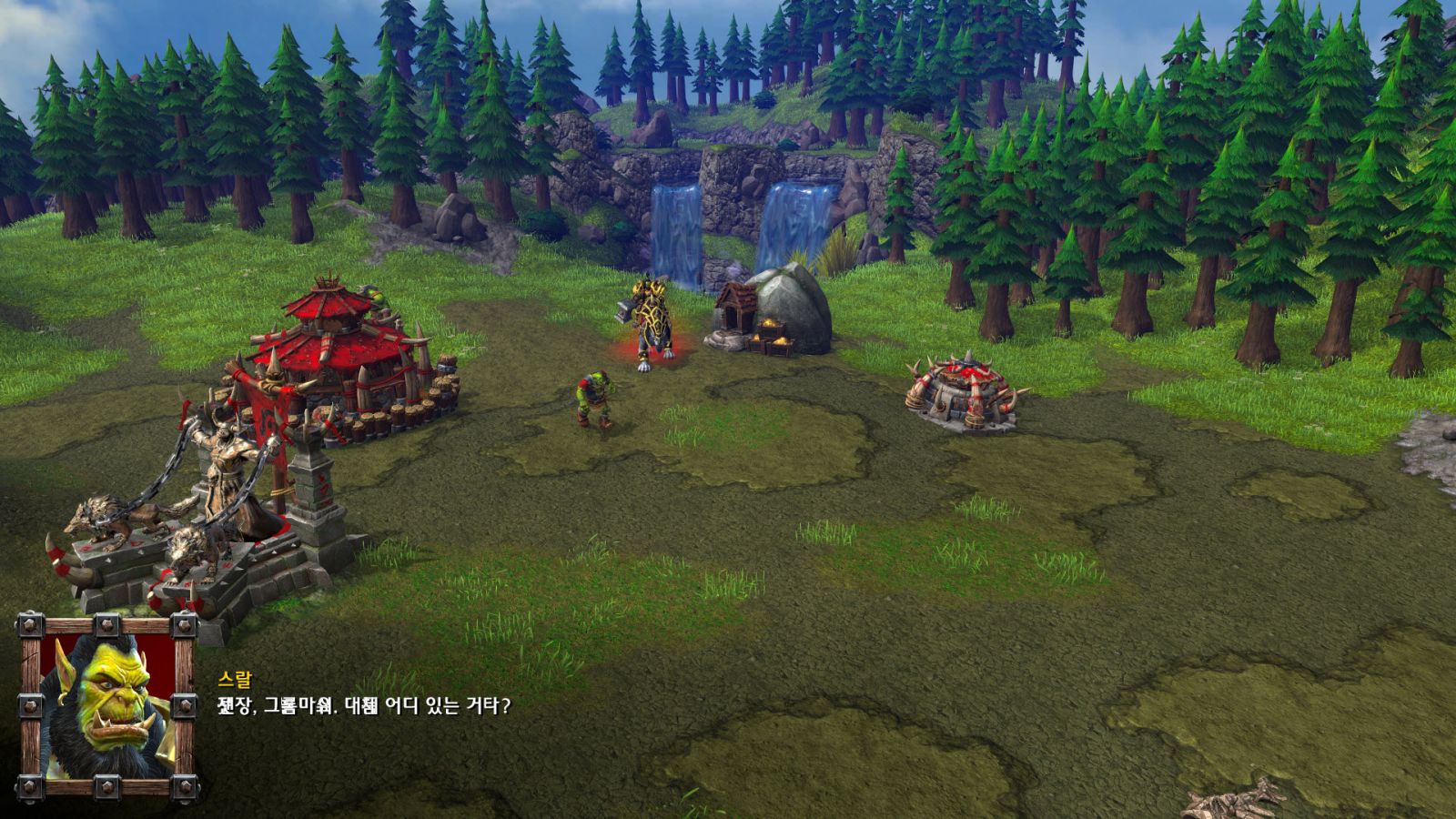 Warcraft III Screenshot 2020.01.29 - 19.51.37.19.jpg