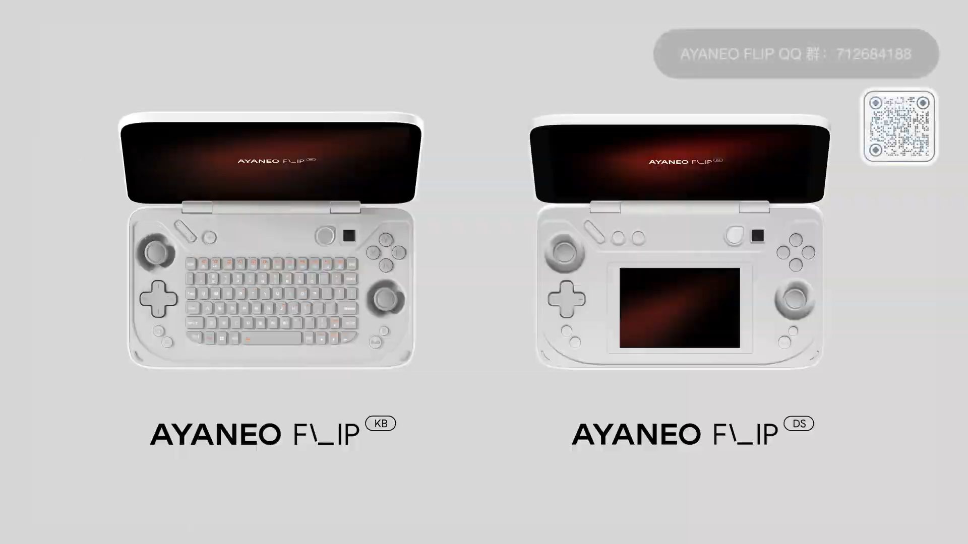 AYANEO-FLIP-6.jpg