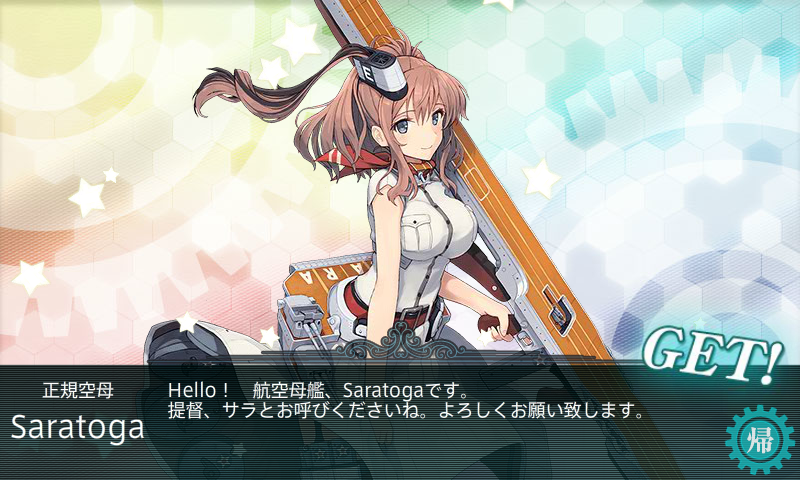 KanColle-161202-20383650.png