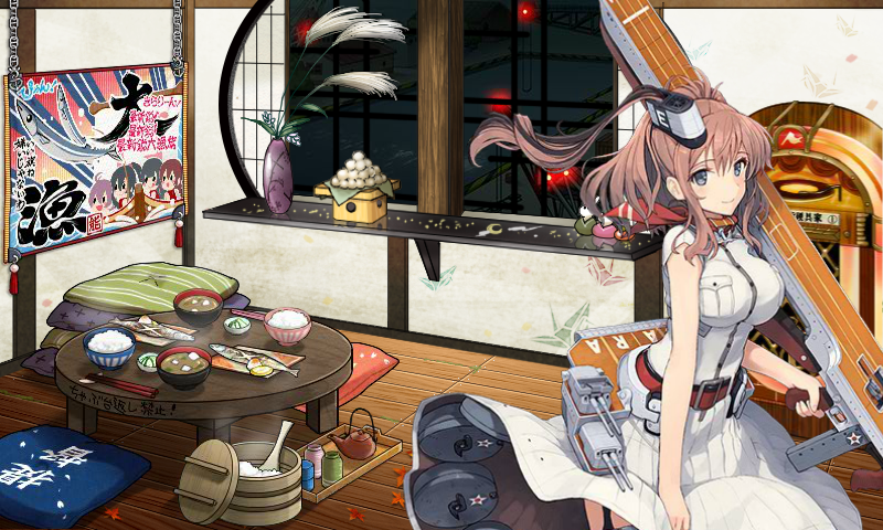 KanColle-161202-20395258.png