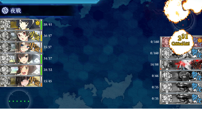 kancolle_2016-11-28_161622.png