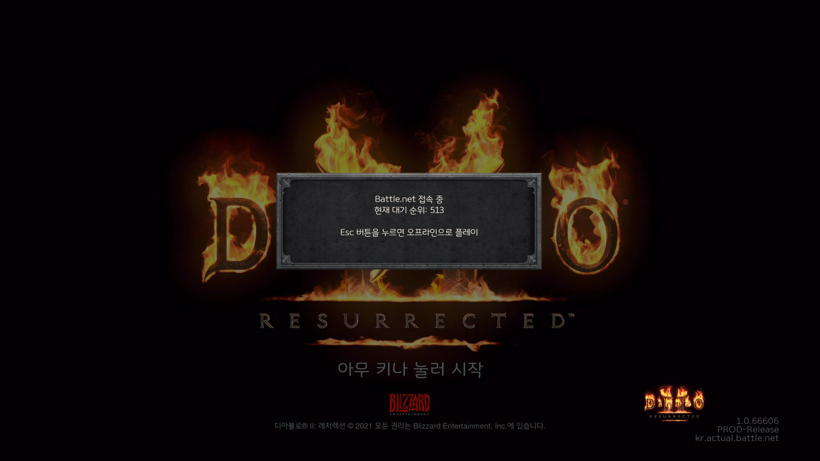 Diablo II_ Resurrected 2021-10-24 오후 7_36_27.png