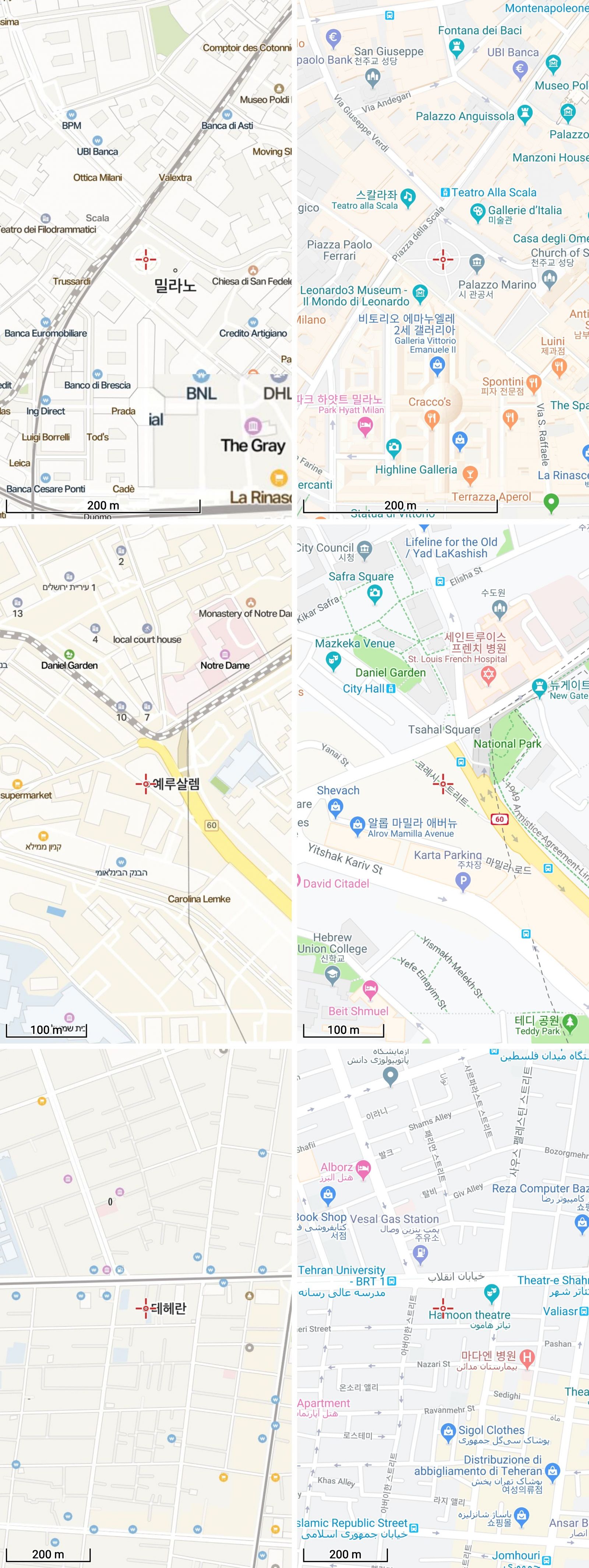 네이버 지도 구글 지도 비교.jpg