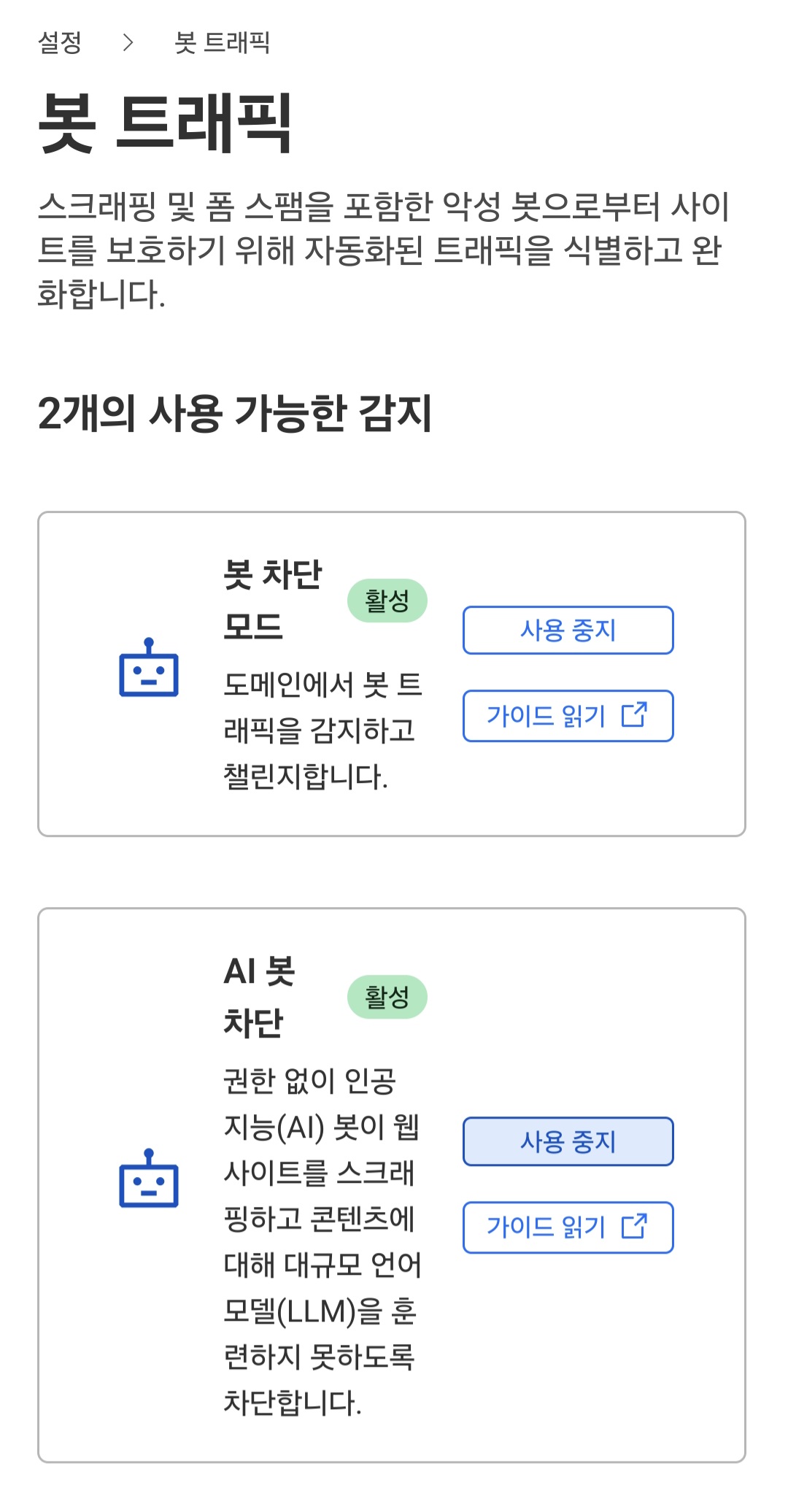 Screenshot_20250321_130020_Firefox.jpg