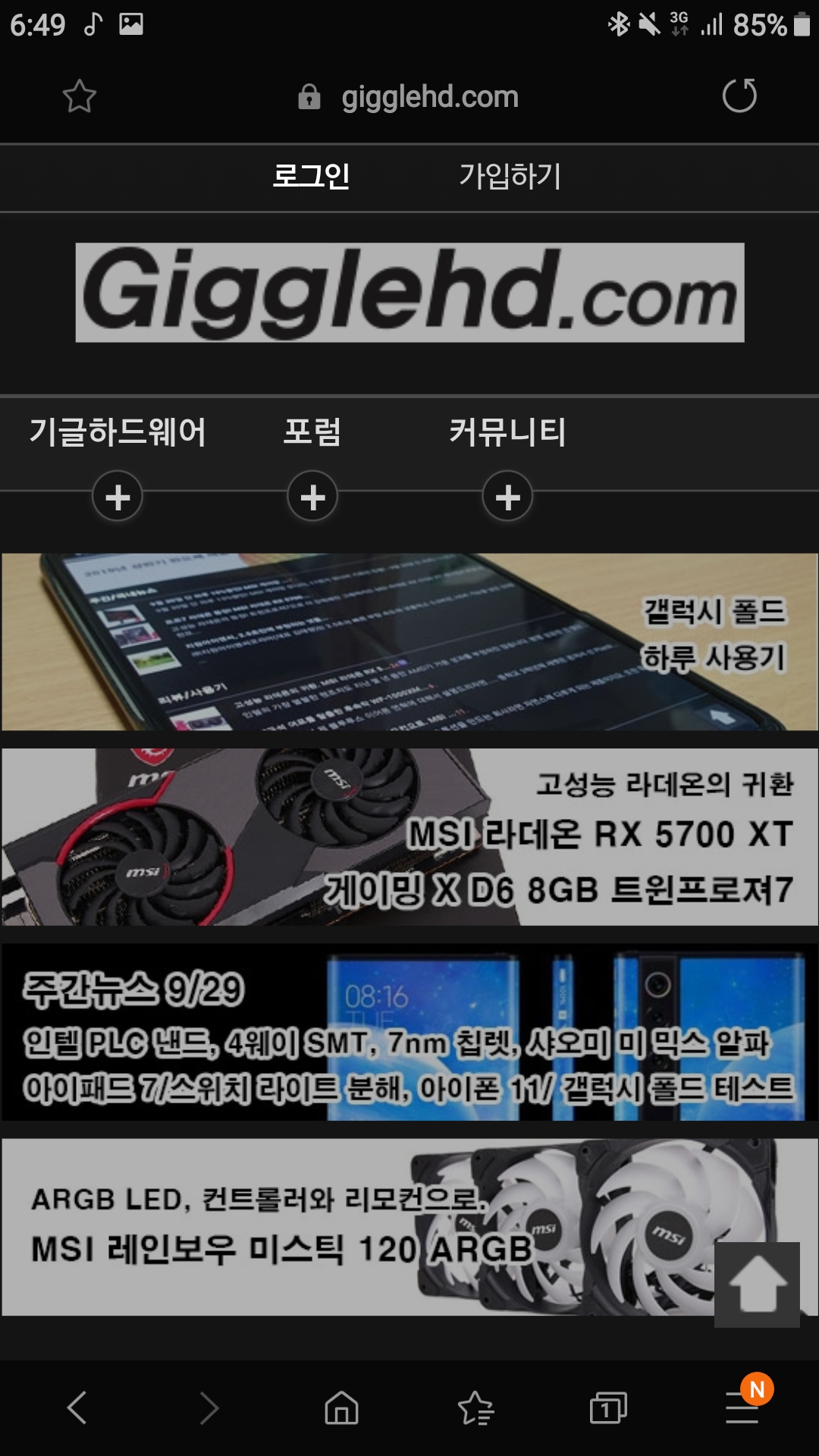 Screenshot_20190930-184917_Samsung Internet.jpg