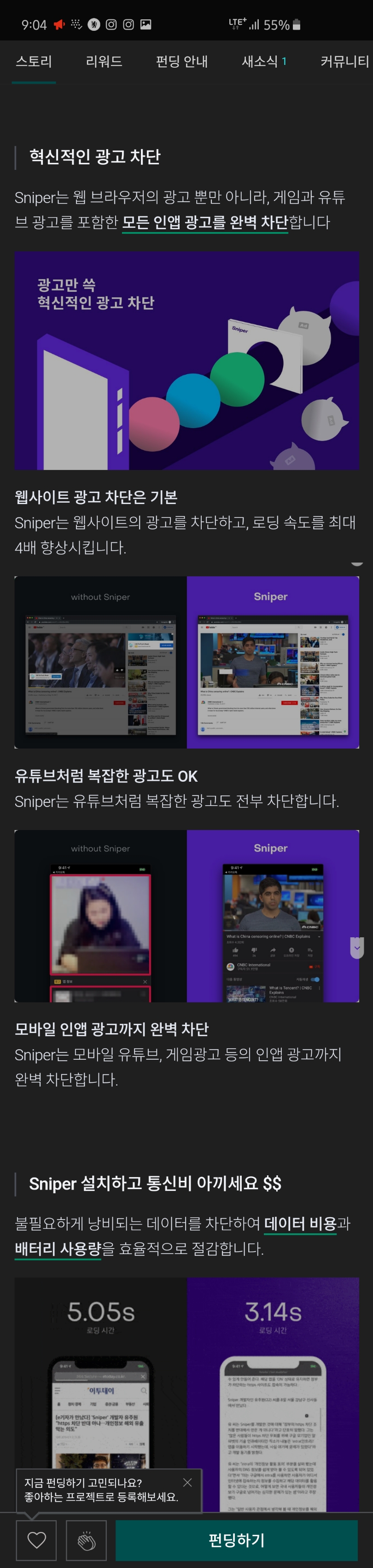 Screenshot_20190928-210427_Samsung Internet.jpg