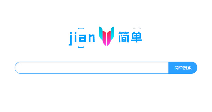 jian-02.jpg
