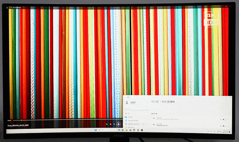 hdr1.gif