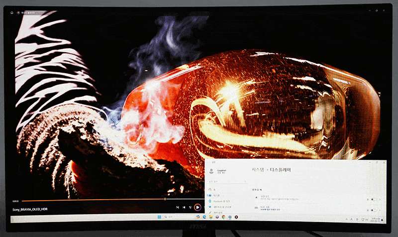 hdr2.gif