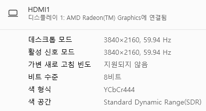 Cap 2025-03-10 20-54-50-137.png