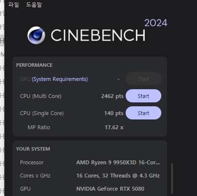 Cap 2025-03-09 19-36-16-904.png