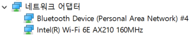 스크린샷 2025-03-14 164321.png