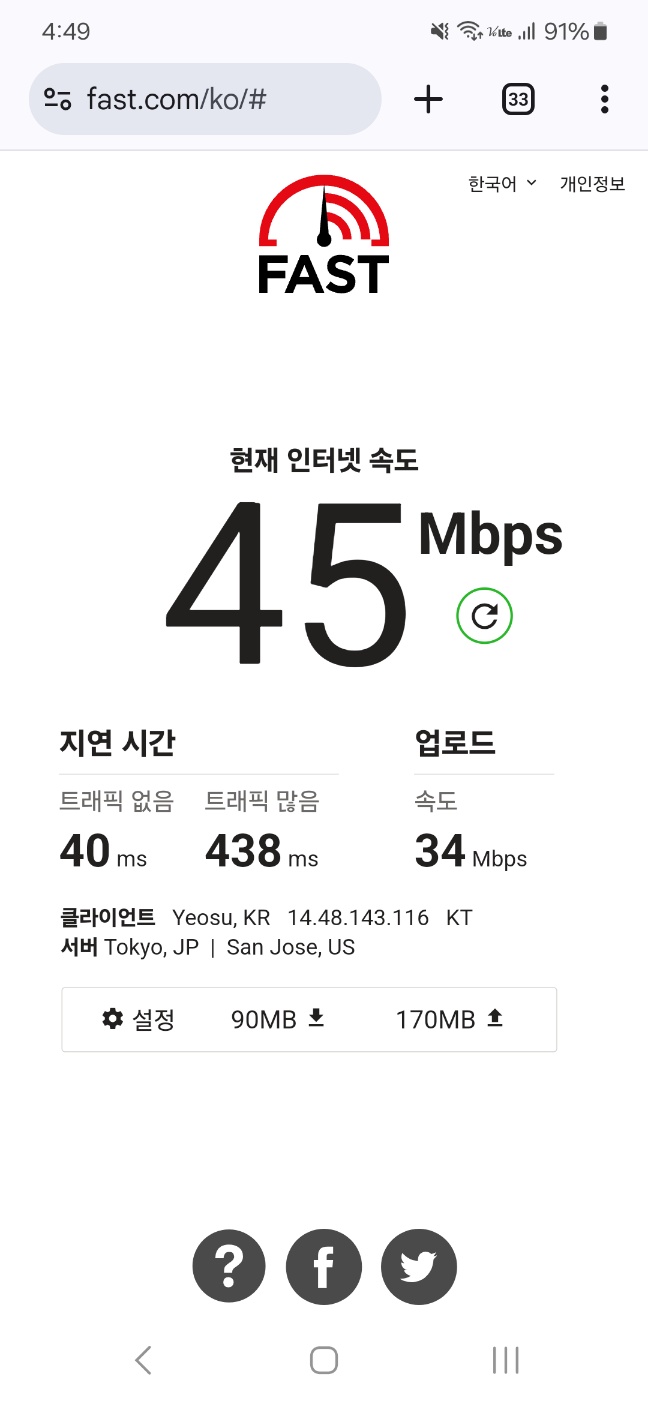 KakaoTalk_20250314_172841742_07.jpg