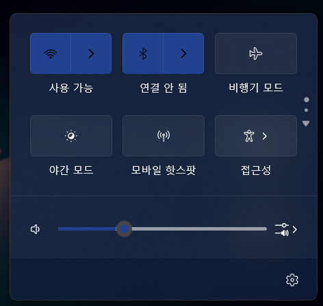 스크린샷 2025-03-14 164239.png