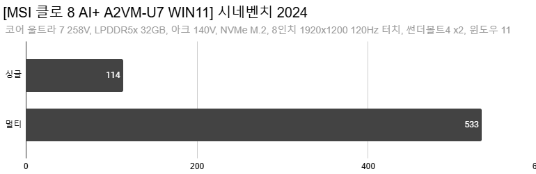 Cap 2025-02-24 18-07-42-774.png