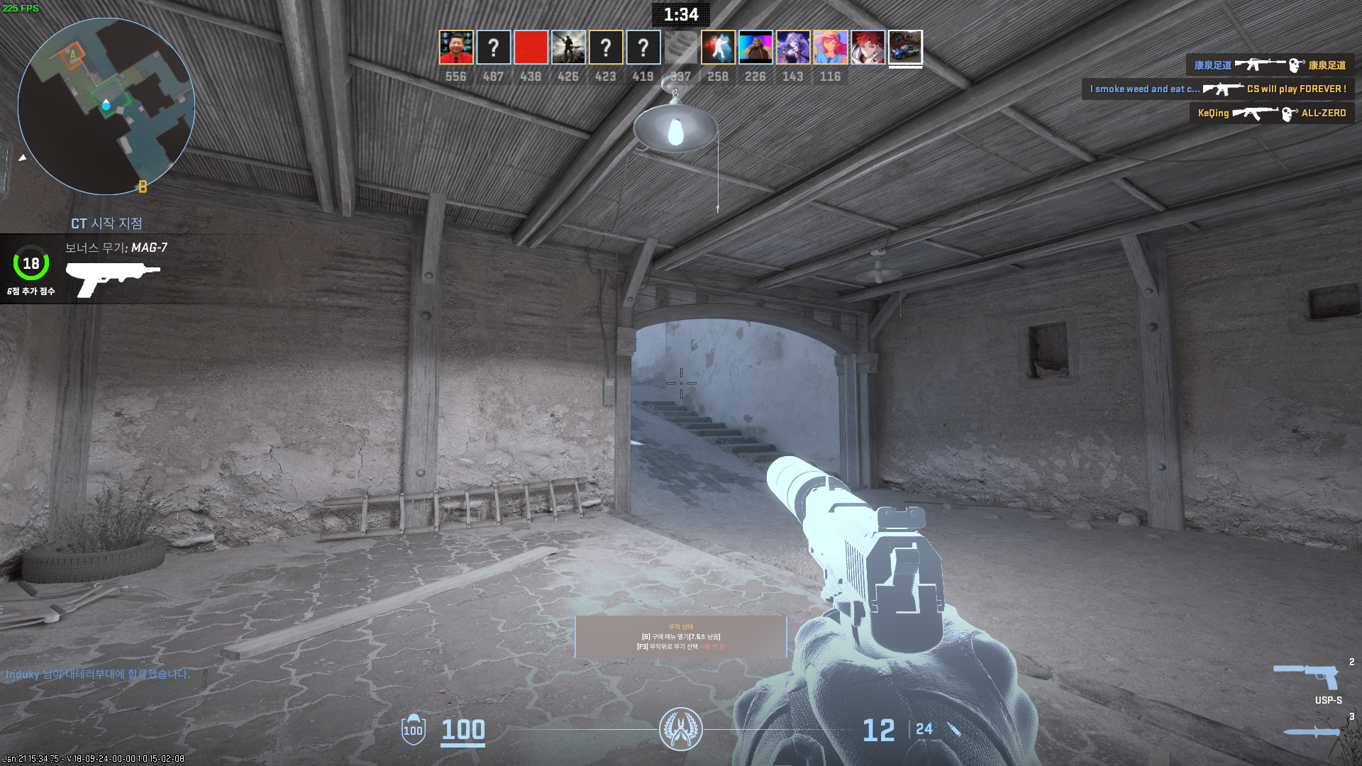 b.png