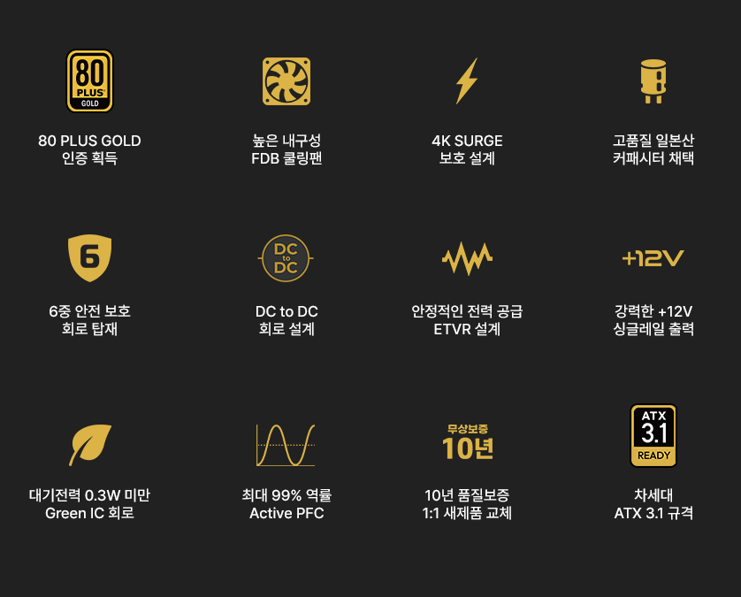 상품정보.png