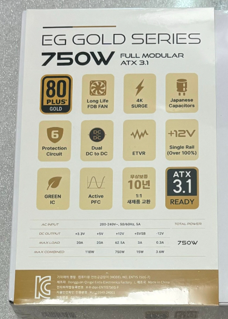 20250310_132425.png