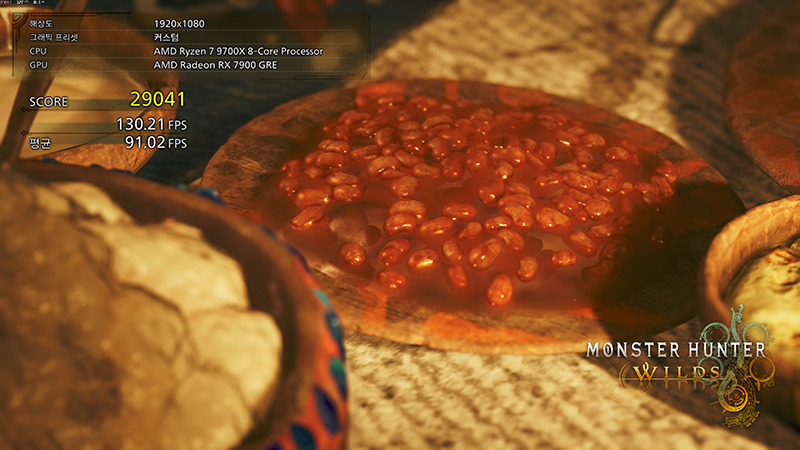 MonsterHunterWilds_2025_02_16_18_19_53_029.png