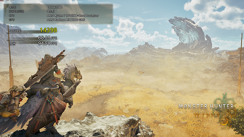 MonsterHunterWilds_2025_02_16_18_17_05_417.png
