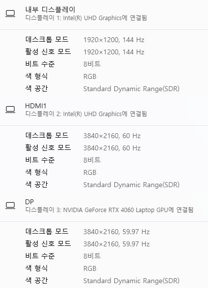 Cap 2024-05-03 18-21-17-957.png