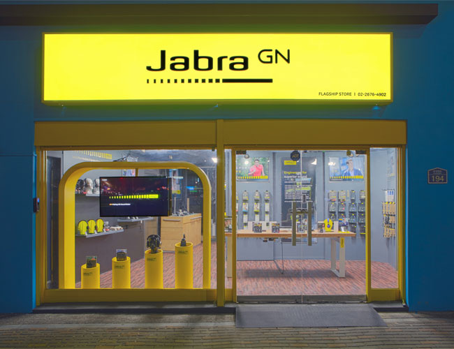 Jabra_Flagship_Store_Korea_2018.jpg