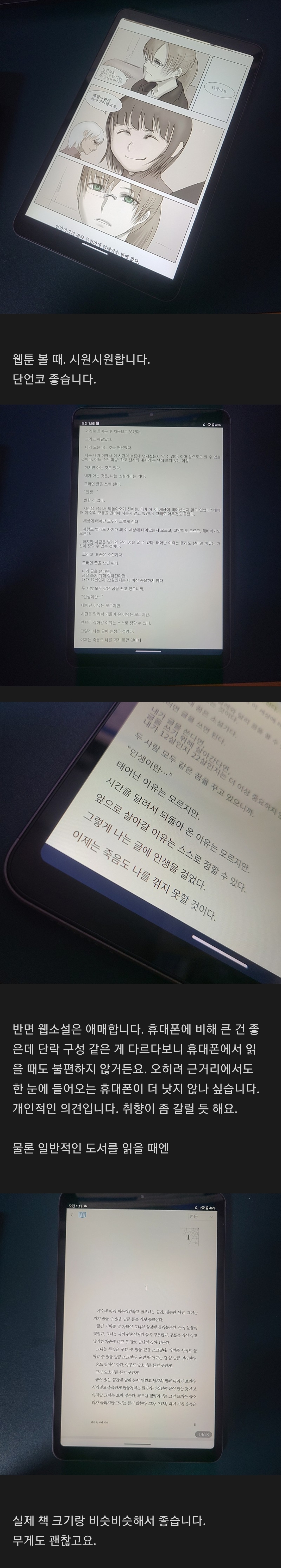 Screenshot_20230618_025154_Naver Cafe.jpg