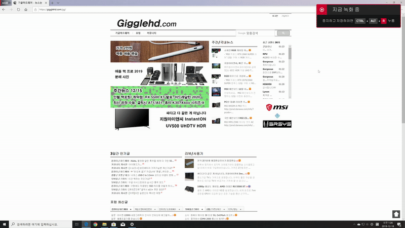 ezgif.com-video-to-gif (2).gif