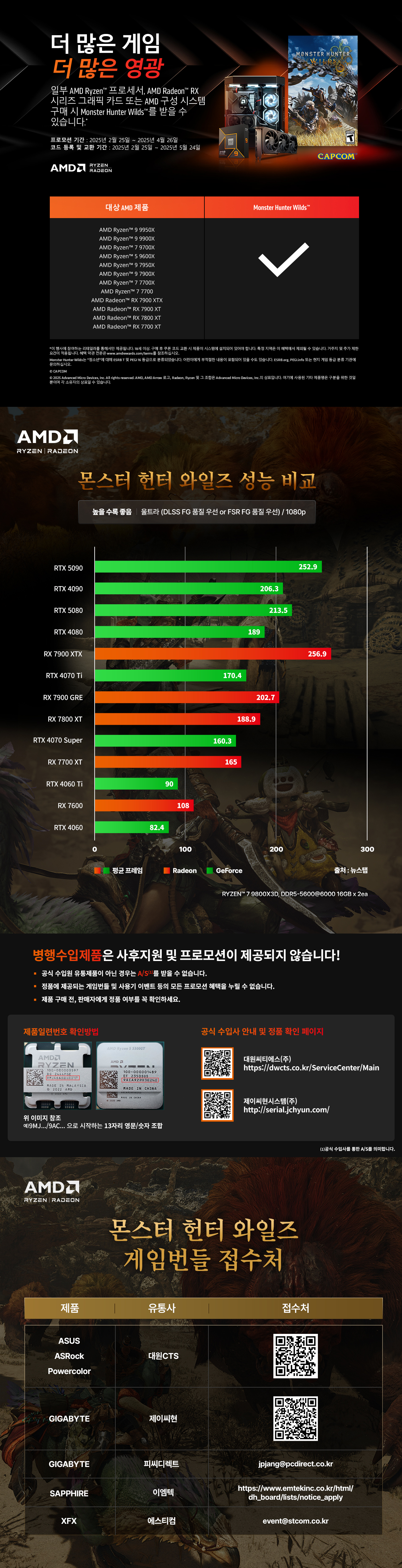 KakaoTalk_20250226_094830741.jpg