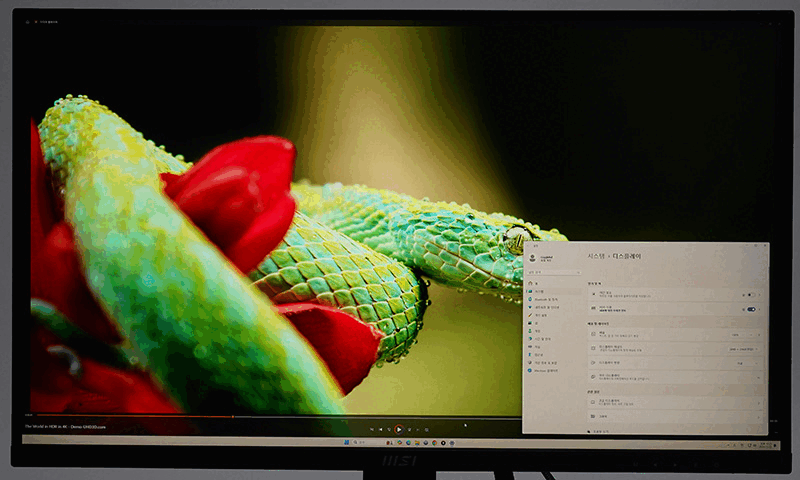 hdr2.gif