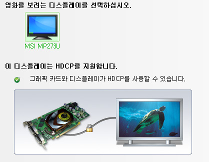 Cap 2024-12-26 00-00-48-072.jpg