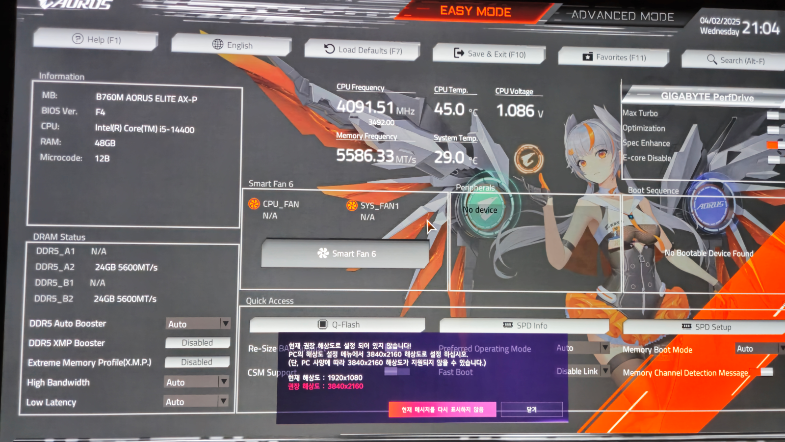 __20250402_220407 (2).png