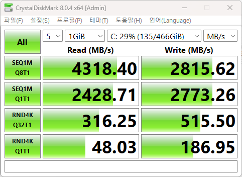 Cap 2025-03-14 03-39-35-815.png