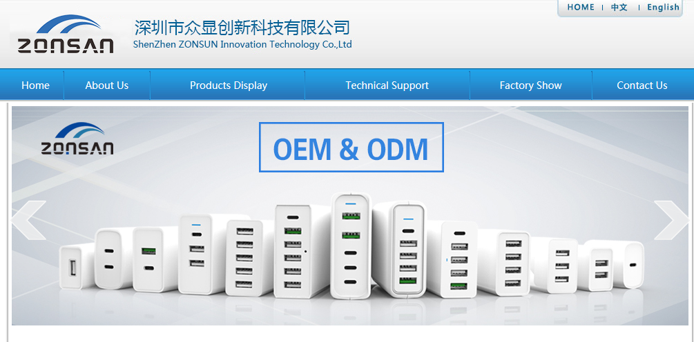 Screenshot_2020-05-25 Shenzhen ZONSAN Innovation Technology Co ,Ltd.png