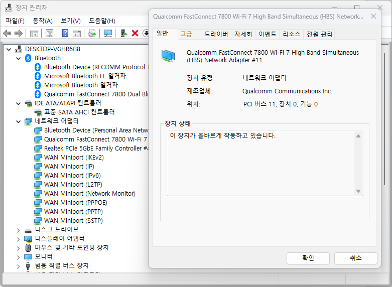 Cap 2025-04-07 09-43-21-184.png