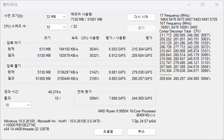 Cap 2025-04-07 10-19-42-257.png