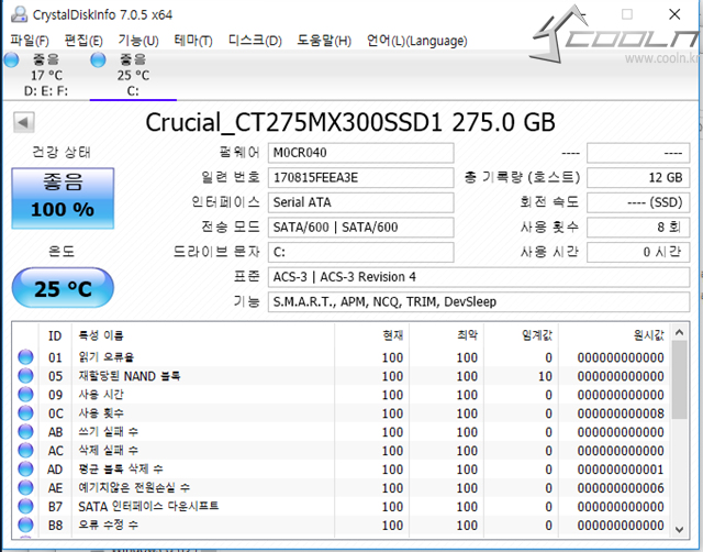 001. Crystal disk info.jpg