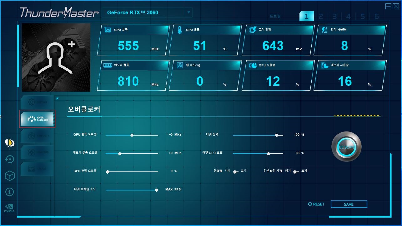 조용하고 강력한 성능의 그래픽카드~ PALIT 지포스 RTX 3060 Dual D6 12GB - 홍보 / 필테 - 기글하드웨어