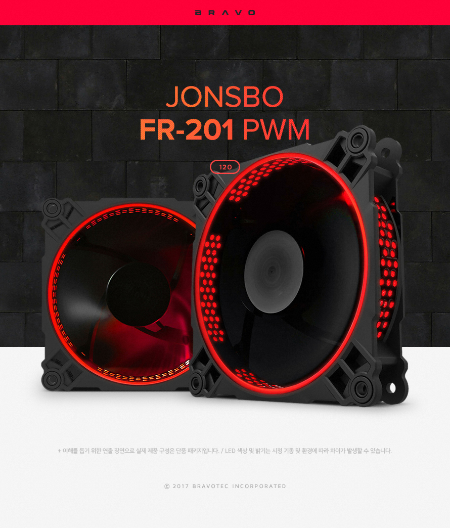 20170330 JONSBO FR-201 RED 출시.jpg