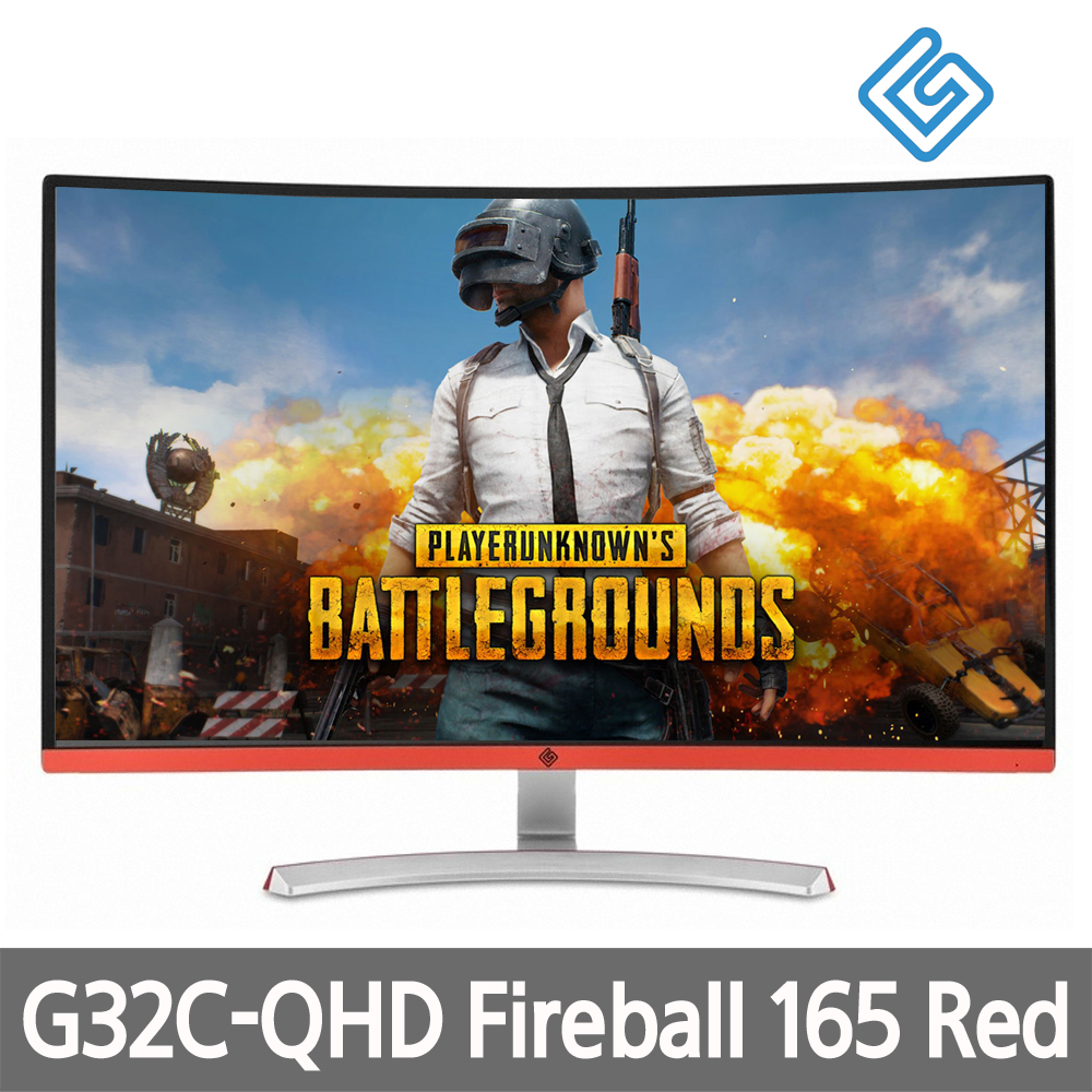 G32C-QHD-Fireball-165-Red.jpg