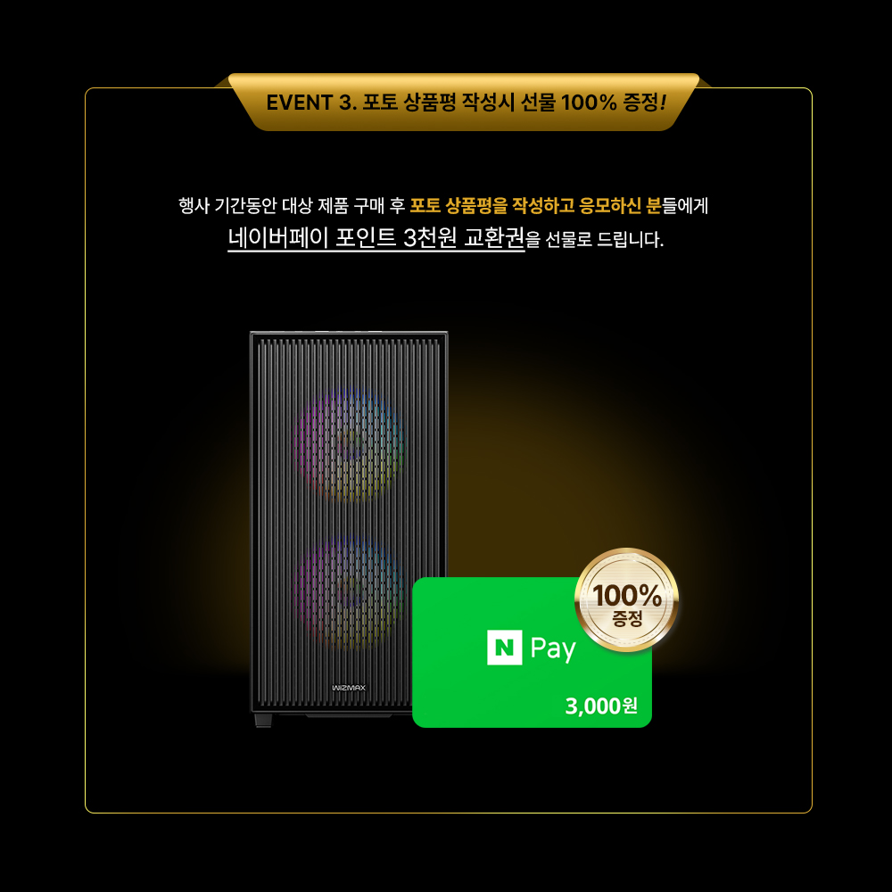ONYX_07.jpg