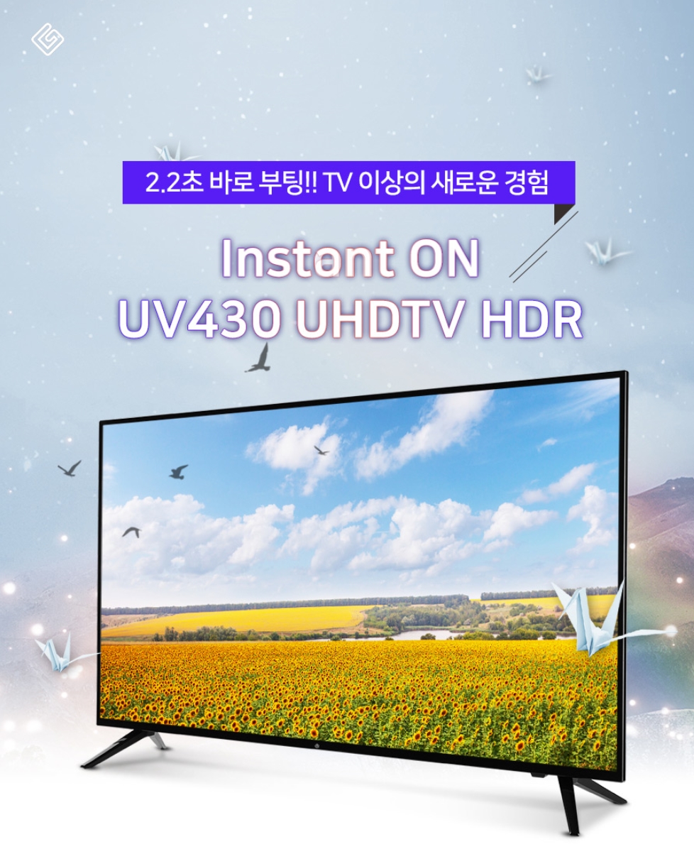 InstantON UHD TV.jpg