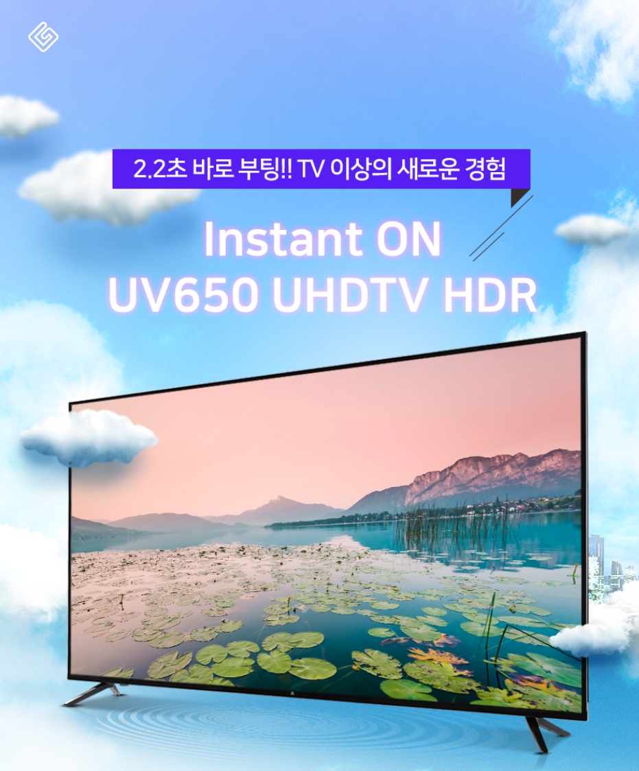 InstantON UHD TV (65).jpg