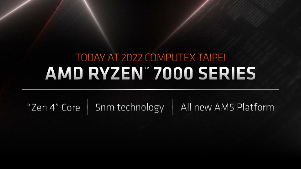 [참고자료] AMD 컴퓨텍스 2022 프레스 덱_39.jpg